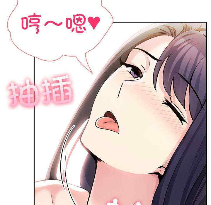 夫妇游戏/夫妇挑战赛