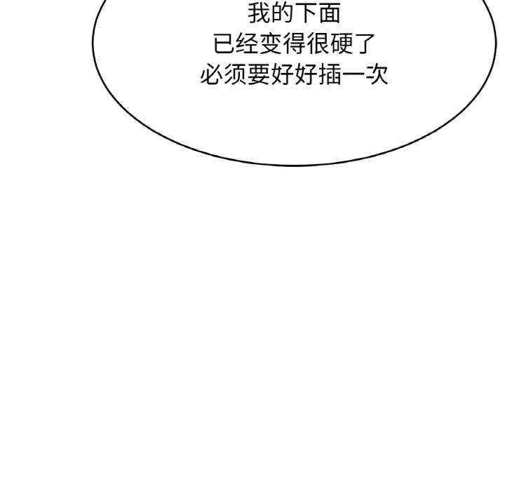 亲密的家庭/相亲相爱一家人/亲密一家人