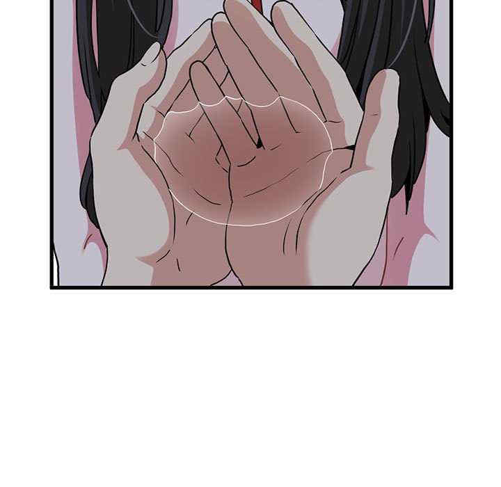 发小碰不得/强制催眠