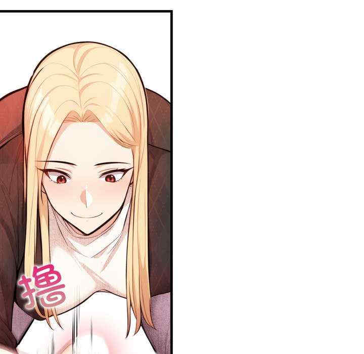 落难别墅/星爱别墅