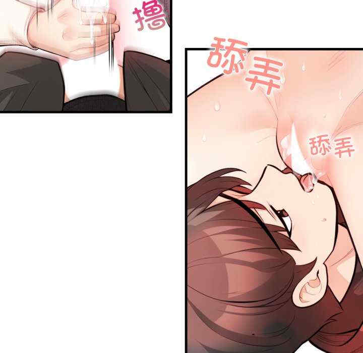 落难别墅/星爱别墅