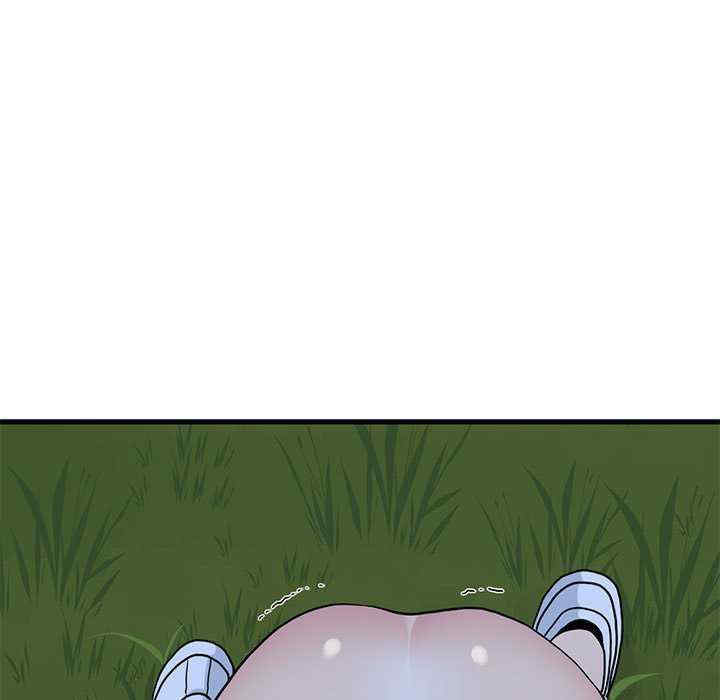 发小碰不得/强制催眠