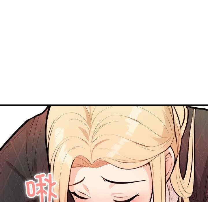 落难别墅/星爱别墅