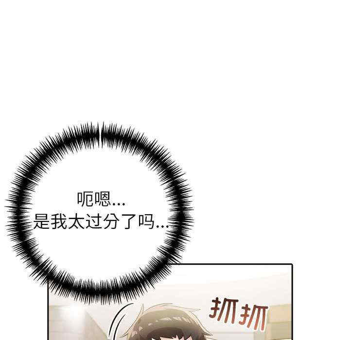 夫妇游戏/夫妇挑战赛