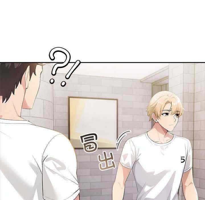 夫妇游戏/夫妇挑战赛