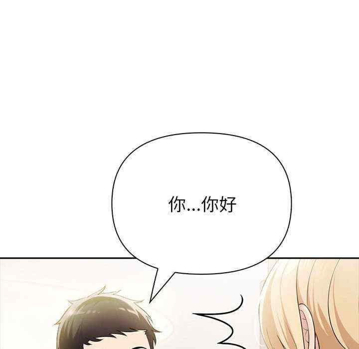 夫妇游戏/夫妇挑战赛