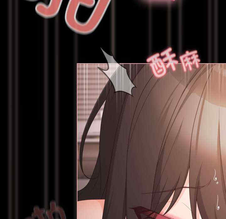 幸福来得太突然/突然成为公寓管理员