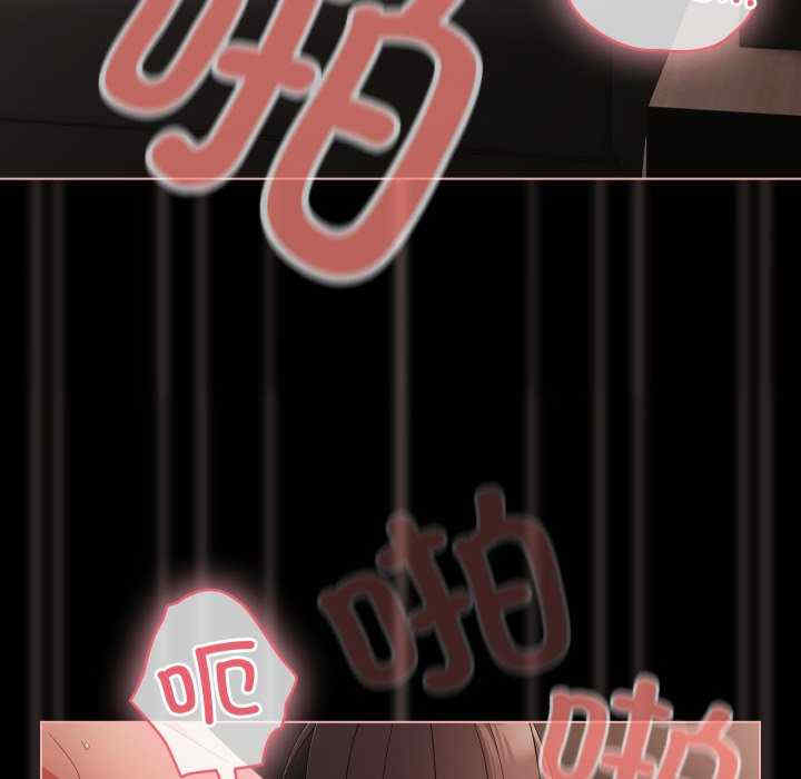 幸福来得太突然/突然成为公寓管理员