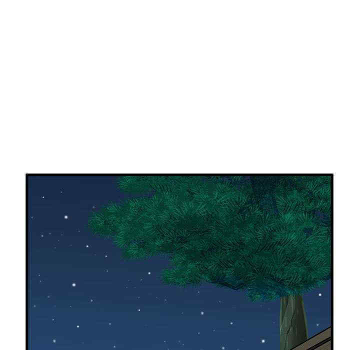 发小碰不得/强制催眠