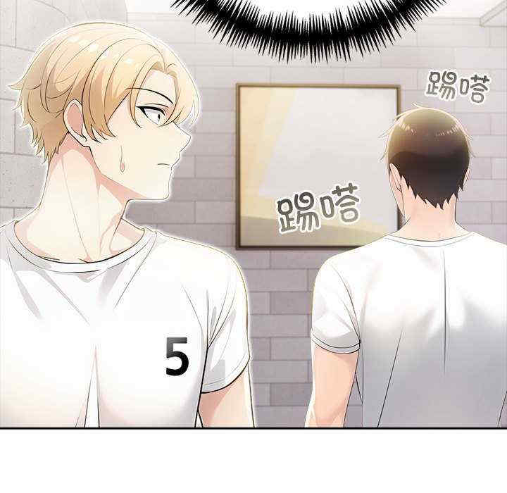 夫妇游戏/夫妇挑战赛