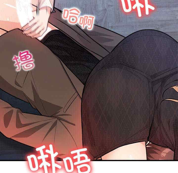 落难别墅/星爱别墅