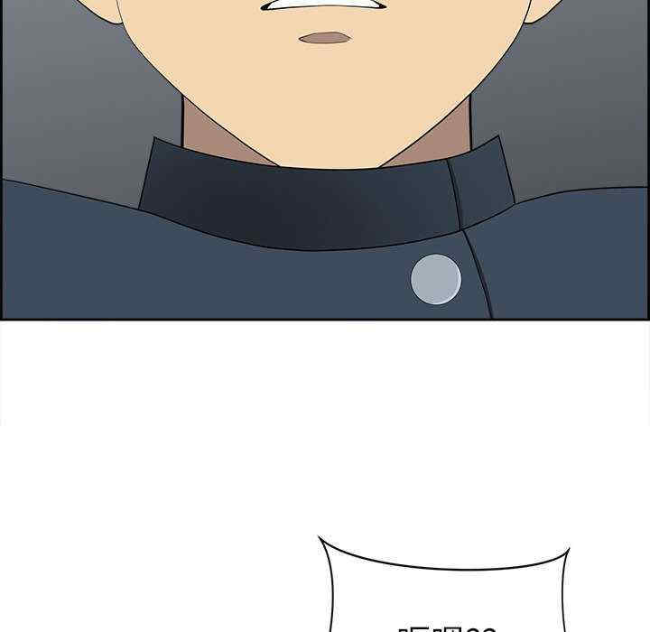 最强男人/天降奇迹