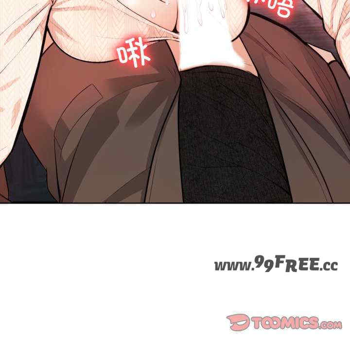 落难别墅/星爱别墅