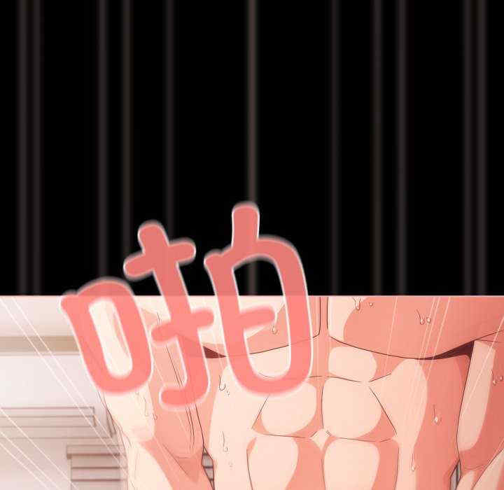 幸福来得太突然/突然成为公寓管理员