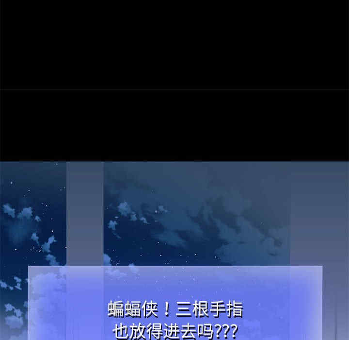 重生之长枪无敌/重生成为大只佬