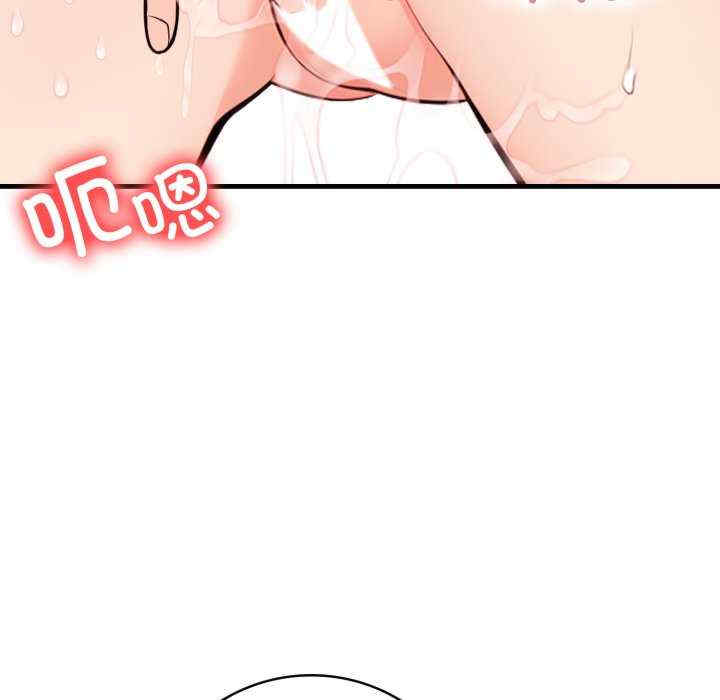 落难别墅/星爱别墅