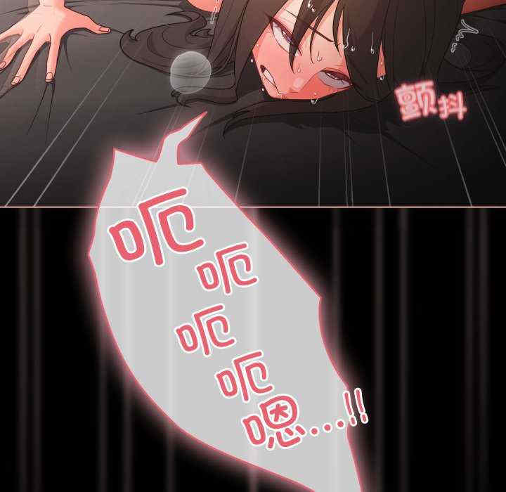 幸福来得太突然/突然成为公寓管理员