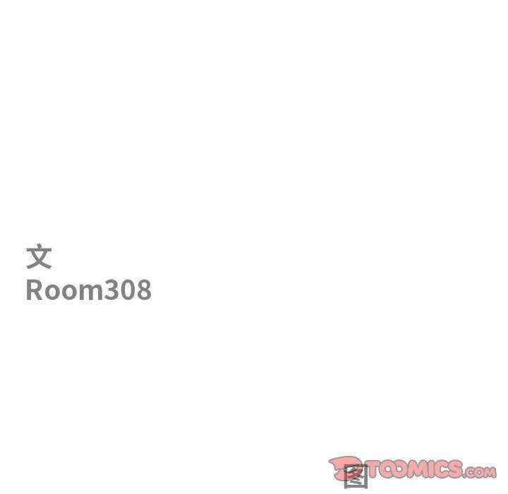 最强男人/天降奇迹