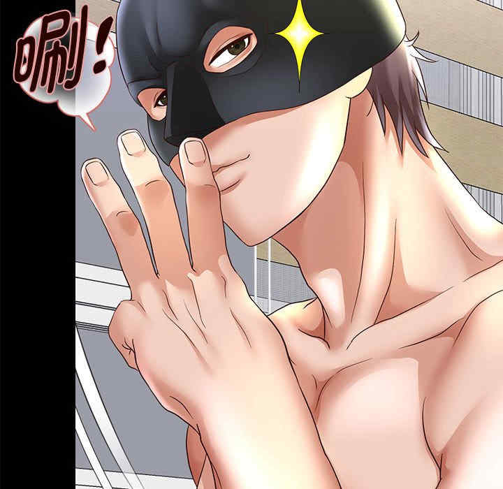 重生之长枪无敌/重生成为大只佬