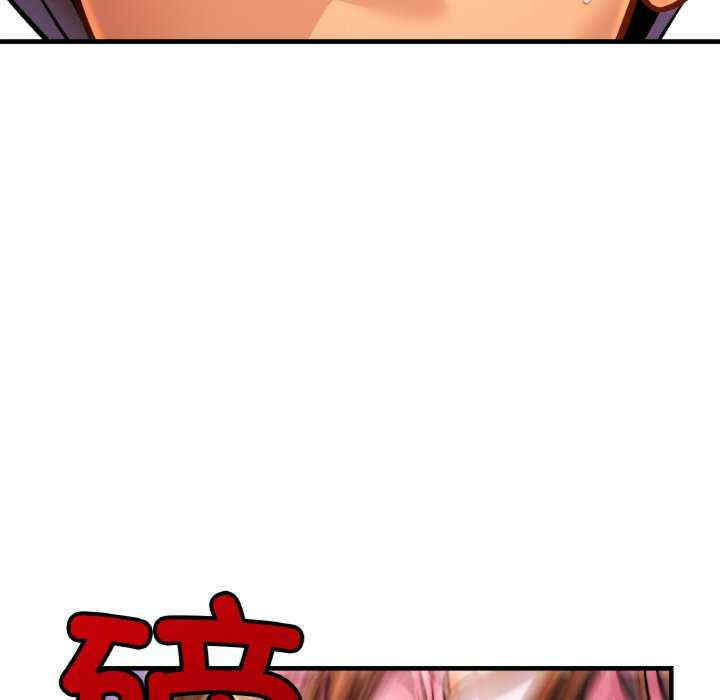 亲密的家庭/相亲相爱一家人/亲密一家人