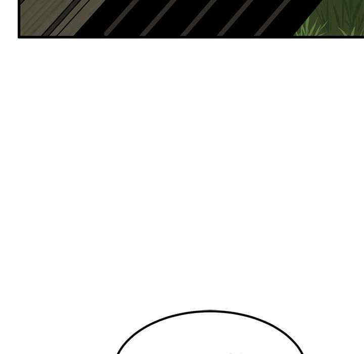 发小碰不得/强制催眠