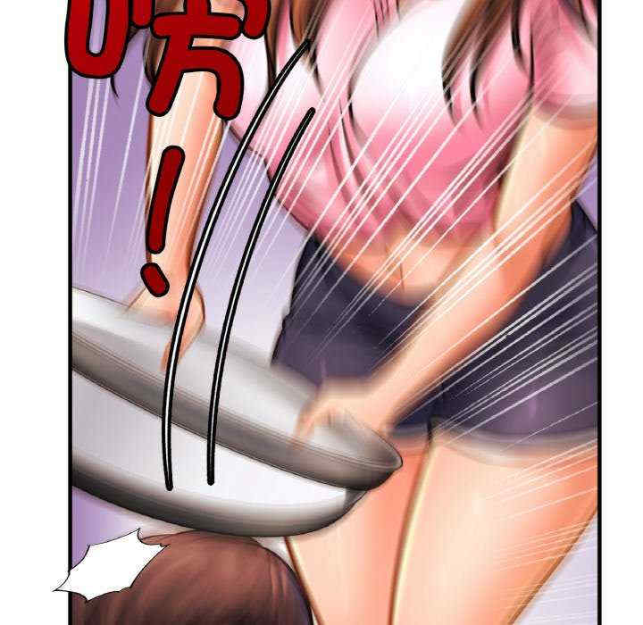 亲密的家庭/相亲相爱一家人/亲密一家人