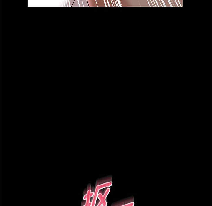 重生之长枪无敌/重生成为大只佬