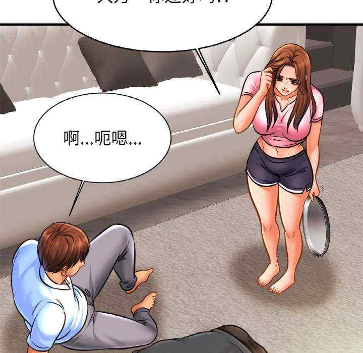 亲密的家庭/相亲相爱一家人/亲密一家人