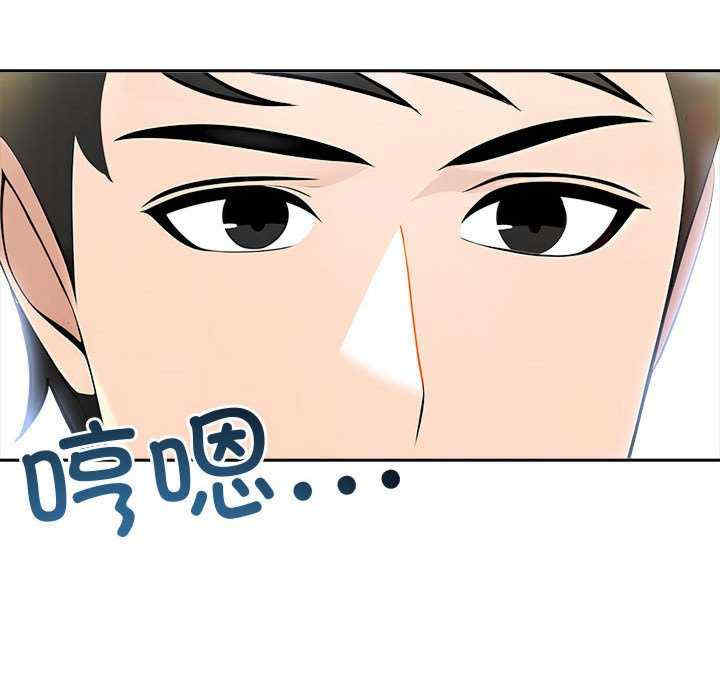 夫妇游戏/夫妇挑战赛