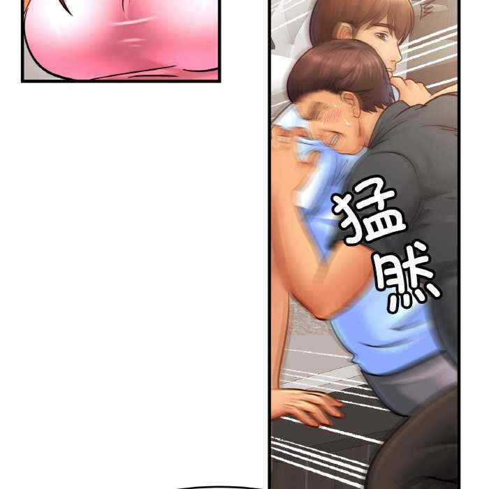 亲密的家庭/相亲相爱一家人/亲密一家人