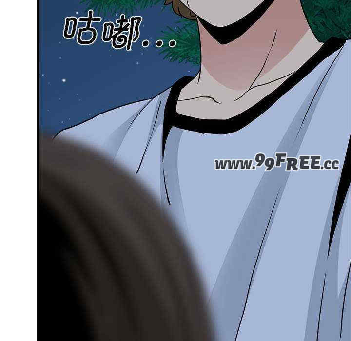 发小碰不得/强制催眠