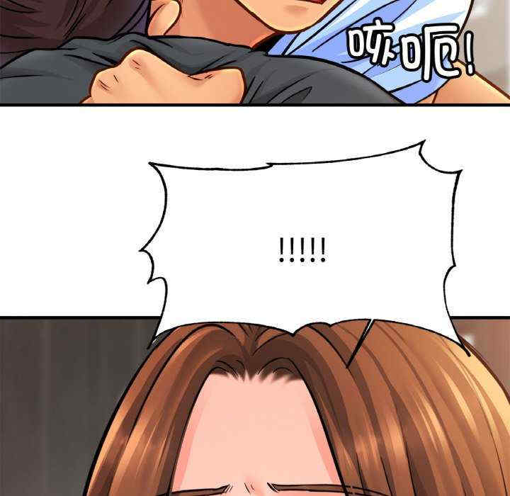 亲密的家庭/相亲相爱一家人/亲密一家人