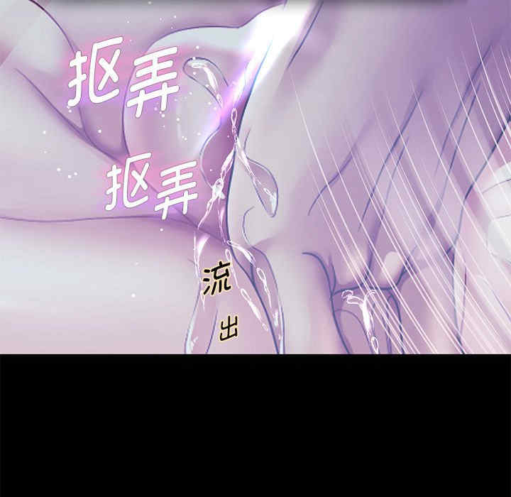 重生之长枪无敌/重生成为大只佬