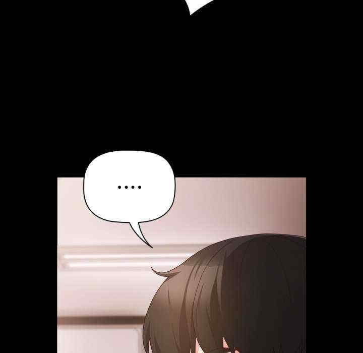 幸福来得太突然/突然成为公寓管理员