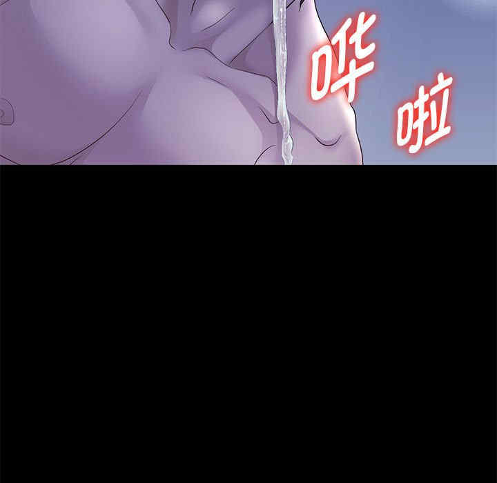 重生之长枪无敌/重生成为大只佬