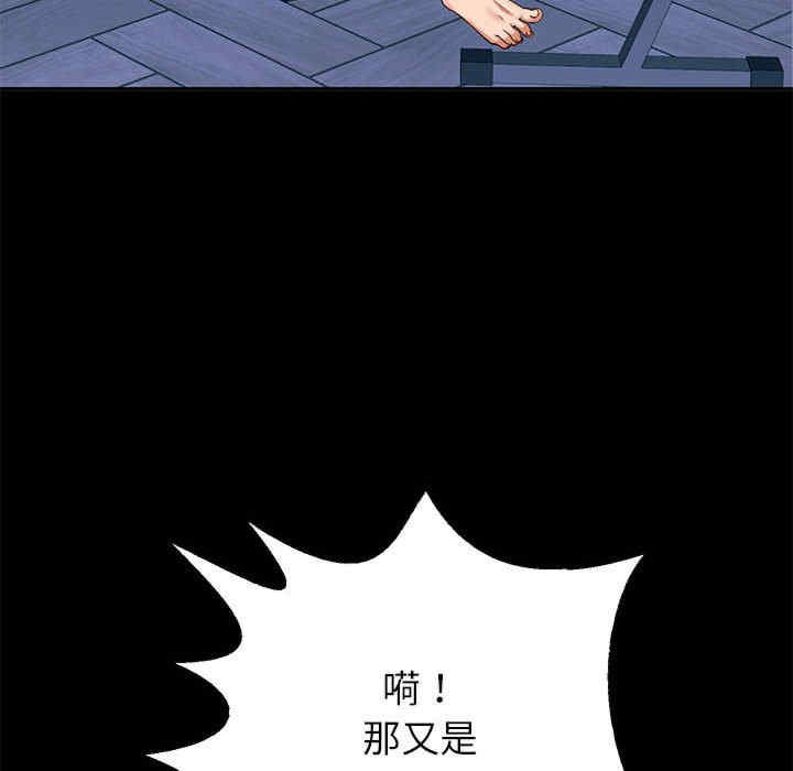 重生之长枪无敌/重生成为大只佬