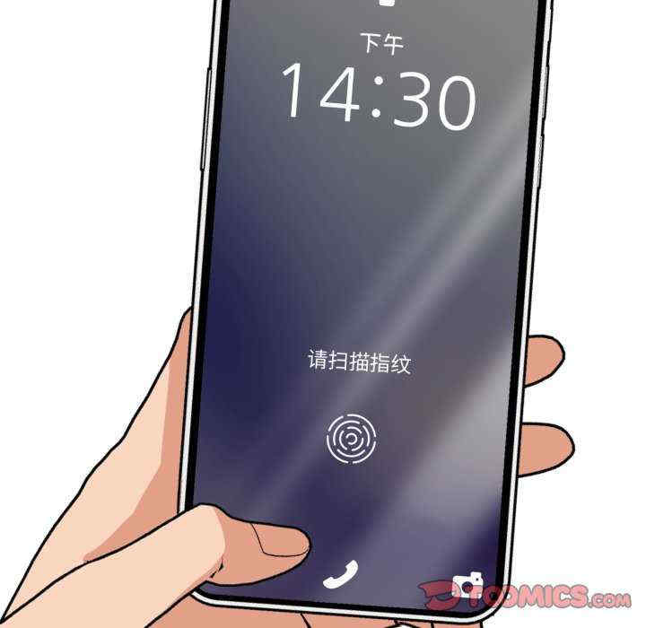 落难别墅/星爱别墅