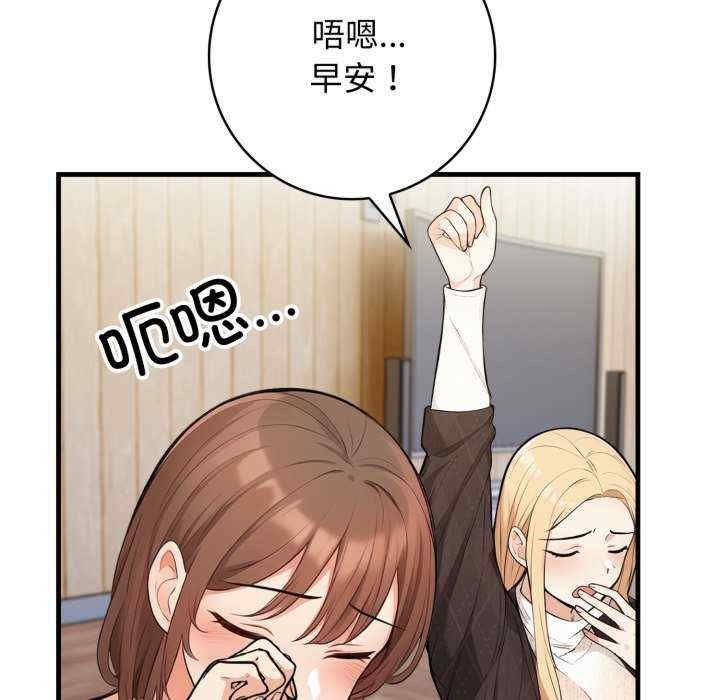 落难别墅/星爱别墅