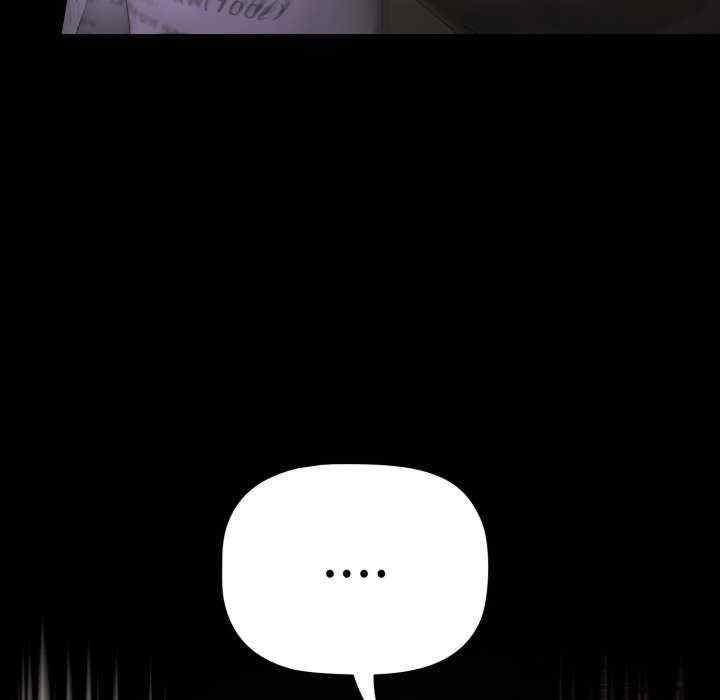 幸福来得太突然/突然成为公寓管理员