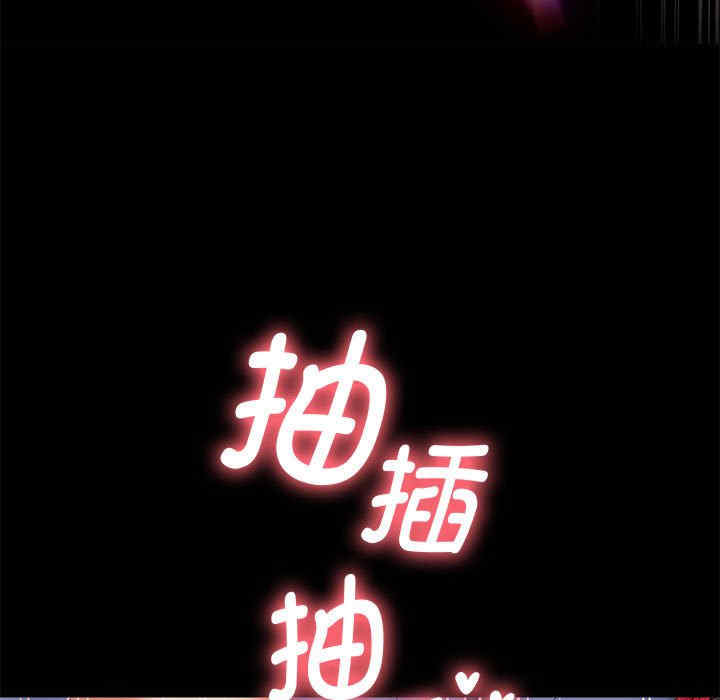 重生之长枪无敌/重生成为大只佬