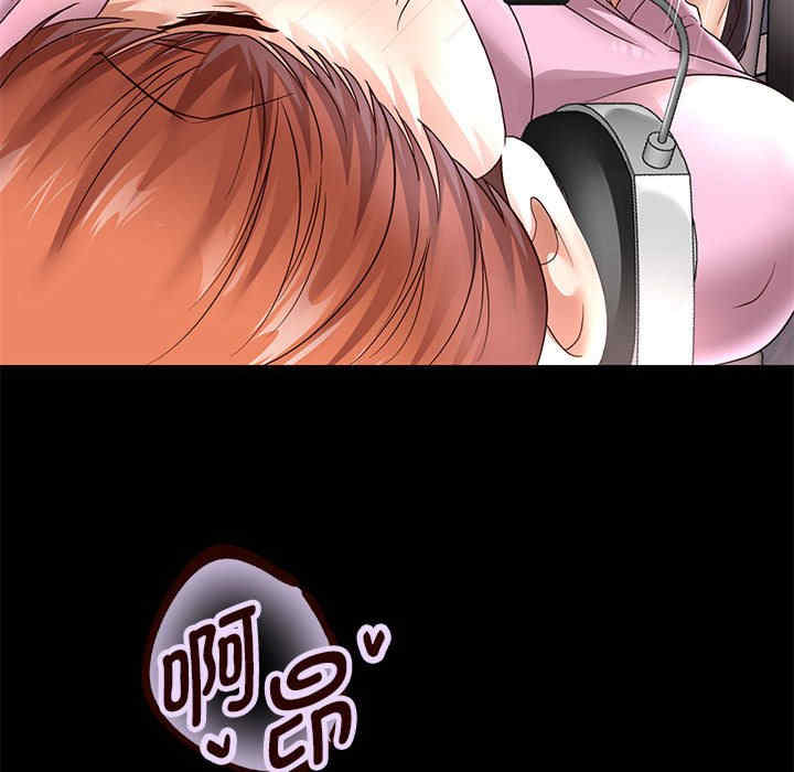 重生之长枪无敌/重生成为大只佬