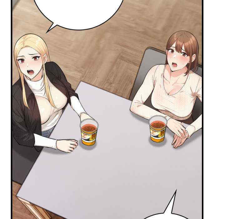 落难别墅/星爱别墅