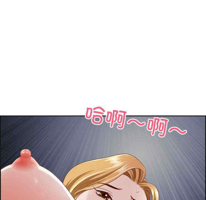 最强男人/天降奇迹