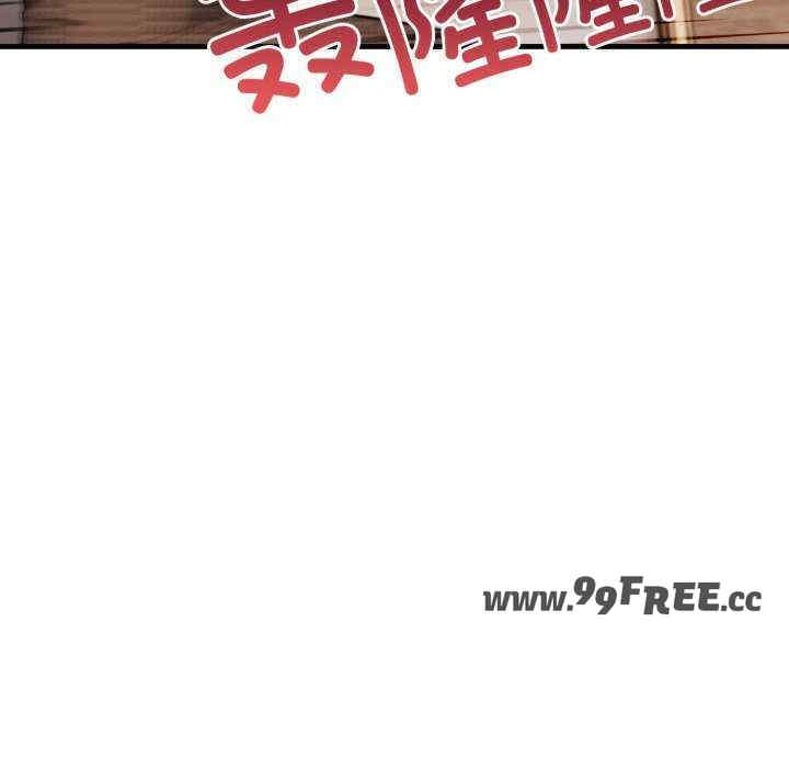 落难别墅/星爱别墅