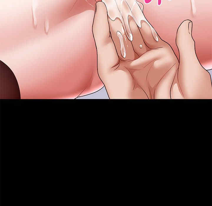 重生之长枪无敌/重生成为大只佬