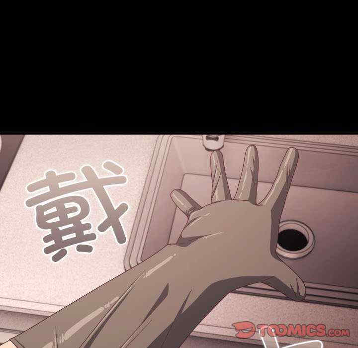 幸福来得太突然/突然成为公寓管理员