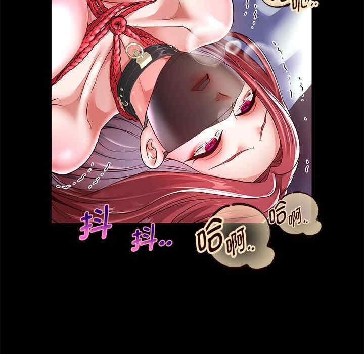 重生之长枪无敌/重生成为大只佬