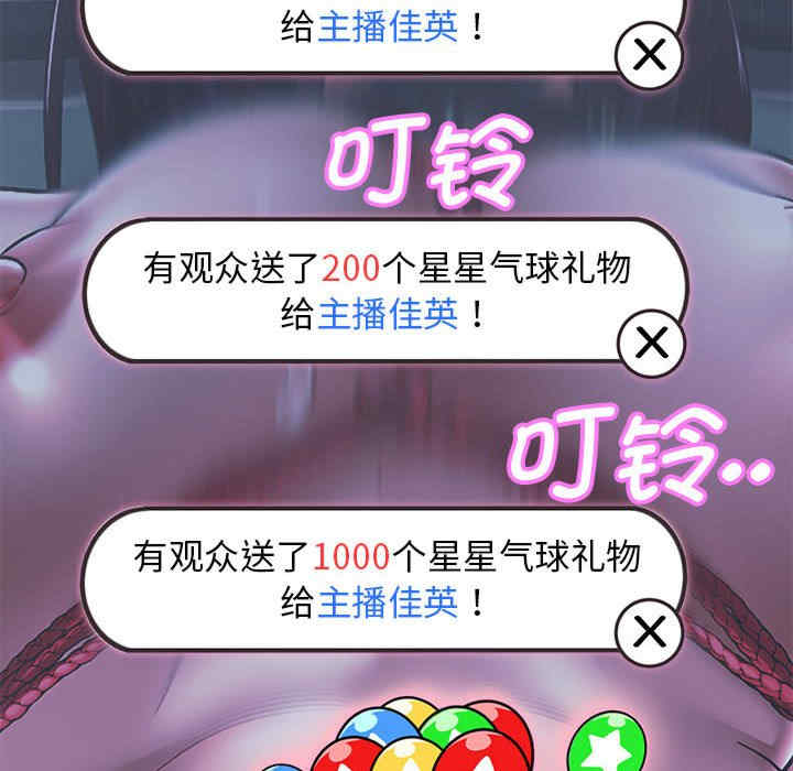 重生之长枪无敌/重生成为大只佬