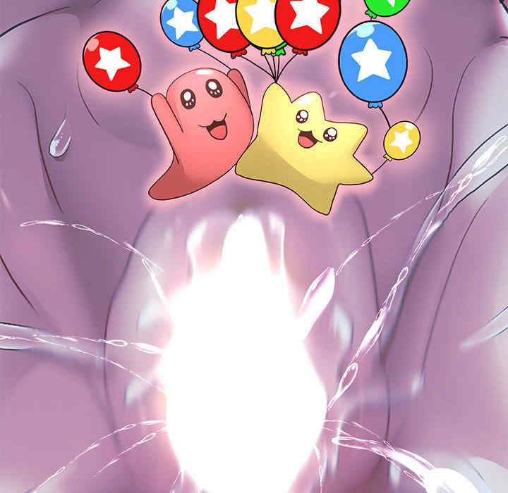 重生之长枪无敌/重生成为大只佬