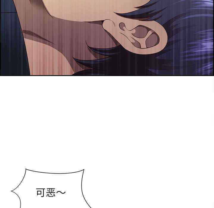 最强男人/天降奇迹